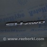 Дверь багажника Acura MDX YD2 (06-12)