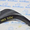 Передняя панель Acura MDX YD2 (06-12)
