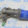 Система охлаждения Acura MDX YD2 (06-12)