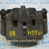 Суппорт Acura MDX YD3 (13-20)