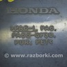 ФОТО Топливная система для Acura MDX YD3 (13-20) Одеса
