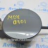 Лючок бензобака Acura MDX YD2 (06-12)