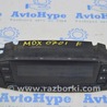 Подогрев и кондиционирование Acura MDX YD2 (06-12)