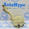 Омыватель и очиститель Acura MDX YD2 (06-12)
