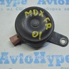 Клаксон / гудок Acura MDX YD3 (13-20)