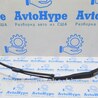 Омыватель и очиститель Acura MDX YD2 (06-12)
