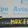 ФОТО Крылья для Acura MDX YD3 (13-20) Одеса