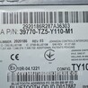 ФОТО Компьютеры управления для Acura MDX YD3 (13-20) Одеса