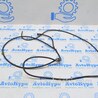 Омыватель и очиститель Acura MDX YD2 (06-12)