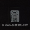 ФОТО Крыша и люк для Acura MDX YD3 (13-20) Одеса