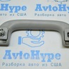 ФОТО Отделка крыши для Acura MDX YD3 (13-20) Одеса