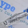 ФОТО Проводка для Acura MDX YD2 (06-12) Одеса