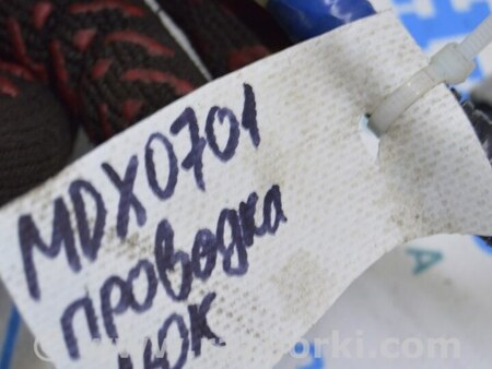 ФОТО Проводка для Acura MDX YD2 (06-12) Одеса