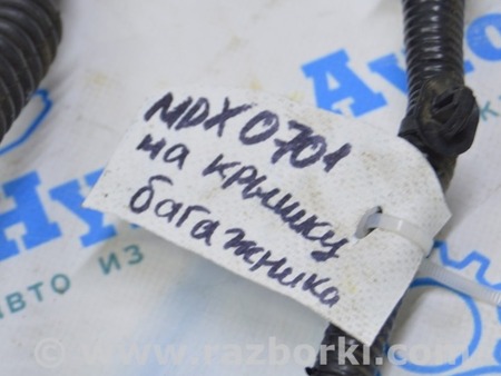 ФОТО Проводка для Acura MDX YD2 (06-12) Одеса