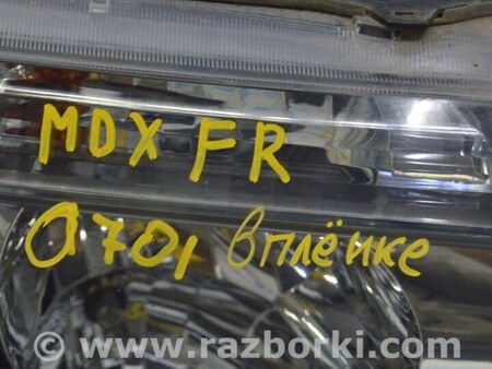 ФОТО Оптика передняя для Acura MDX YD2 (06-12) Одеса