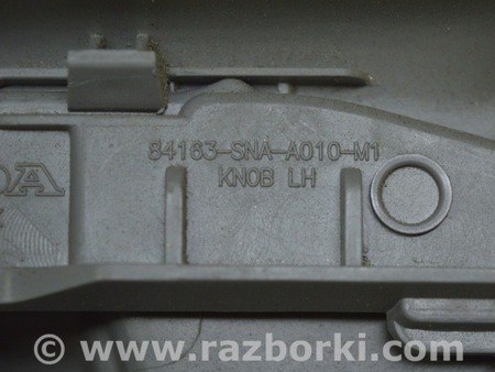 ФОТО Отделка стоек и проемов для Acura MDX YD3 (13-20) Одеса