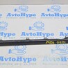 Центральная консоль бокс Acura MDX YD2 (06-12)