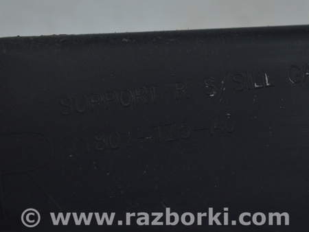 ФОТО Накладка порога для Acura MDX YD3 (13-20) Одеса