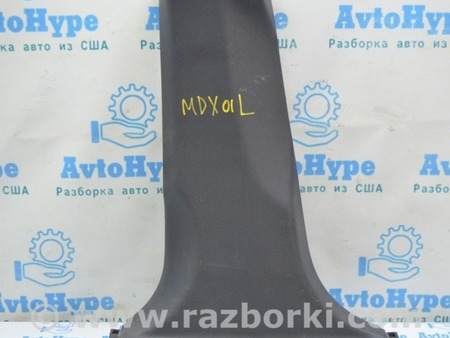 ФОТО Отделка стоек и проемов для Acura MDX YD3 (13-20) Одеса