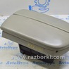 Центральная консоль бокс Acura MDX YD2 (06-12)