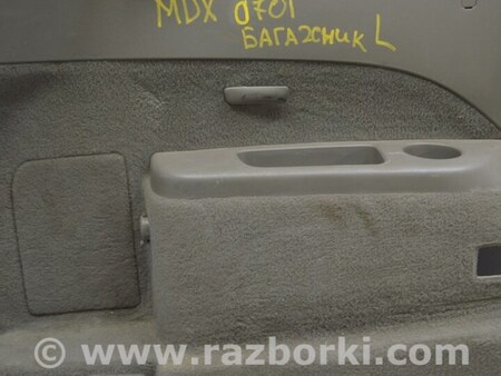 ФОТО Багажник для Acura MDX YD2 (06-12) Одеса