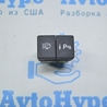 Передняя панель Acura MDX YD3 (13-20)
