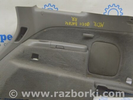 ФОТО Багажник для Acura MDX YD2 (06-12) Одеса