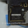 ФОТО Передняя панель для Acura MDX YD3 (13-20) Одеса