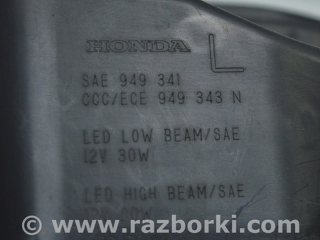 ФОТО Оптика передняя для Acura MDX YD3 (13-20) Одеса