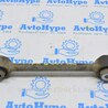 ФОТО Рычаг задний для Acura MDX YD2 (06-12) Одеса