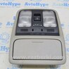 Отделка крыши Acura MDX YD2 (06-12)