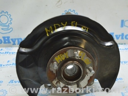 ФОТО КулакЦапфаСтупица для Acura MDX YD3 (13-20) Одеса
