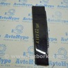 Дверь задняя правая Audi (Ауди) A3 III 8V (12-20)
