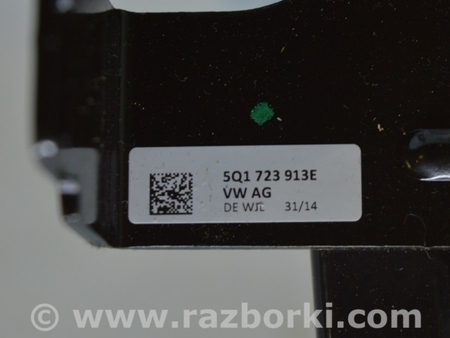 ФОТО Передняя панель для Audi (Ауди) A3 III 8V (12-20) Одеса