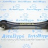 Рычаг задний Audi (Ауди) A3 III 8V (12-20)