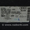 ФОТО Крышка багажника для Audi (Ауди) A3 III 8V (12-20) Одеса