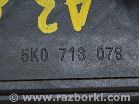 ФОТО Переключение передач для Audi (Ауди) A3 III 8V (12-20) Одеса