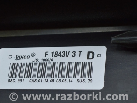 ФОТО Подогрев и кондиционирование для Audi (Ауди) A3 III 8V (12-20) Одеса