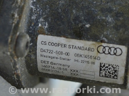 ФОТО Турбо для Audi (Ауди) A3 III 8V (12-20) Одеса