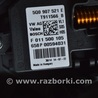 Подогрев и кондиционирование Audi (Ауди) A3 III 8V (12-20)
