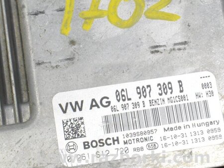 ФОТО Электроника для Audi (Ауди) A3 III 8V (12-20) Одеса