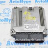 Электроника Audi (Ауди) A3 III 8V (12-20)