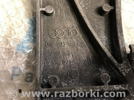 ФОТО Запчасти двигателя для Audi (Ауди) A4 IV B8 8K (07-15) Одеса