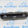 ФОТО Подогрев и кондиционирование для Audi (Ауди) A3 III 8V (12-20) Одеса