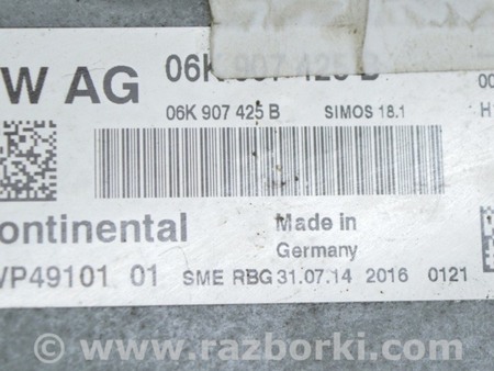 ФОТО Электроника для Audi (Ауди) A3 III 8V (12-20) Одеса