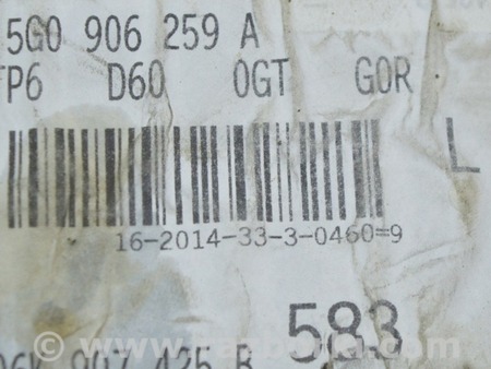 ФОТО Электроника для Audi (Ауди) A3 III 8V (12-20) Одеса