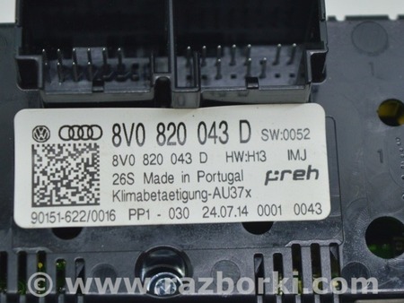 ФОТО Подогрев и кондиционирование для Audi (Ауди) A3 III 8V (12-20) Одеса