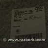 ФОТО Покрытие пола для Audi (Ауди) A3 III 8V (12-20) Одеса