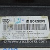 ФОТО Полка задняя для Audi (Ауди) A3 III 8V (12-20) Одеса