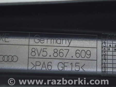 ФОТО Дверь передняя левая для Audi (Ауди) A3 III 8V (12-20) Одеса